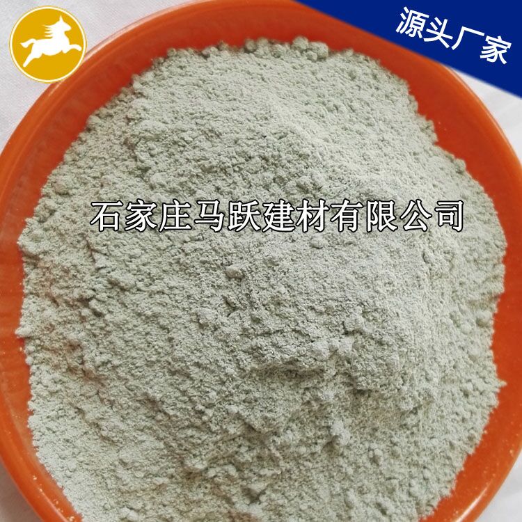 沸石、沸石粉、吸附劑用綠沸石粉 、馬躍建材